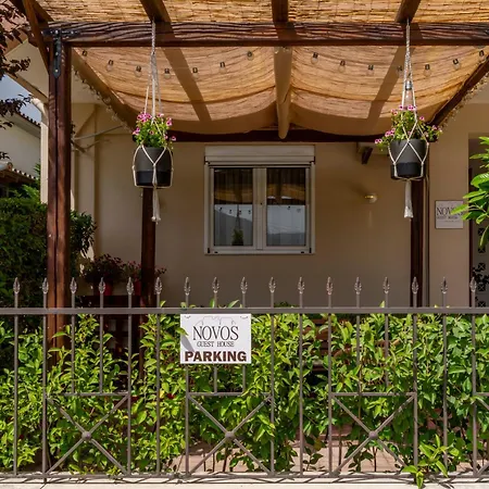 קאלאבאקה Novos Guesthouse Meteora מראה חיצוני תמונה