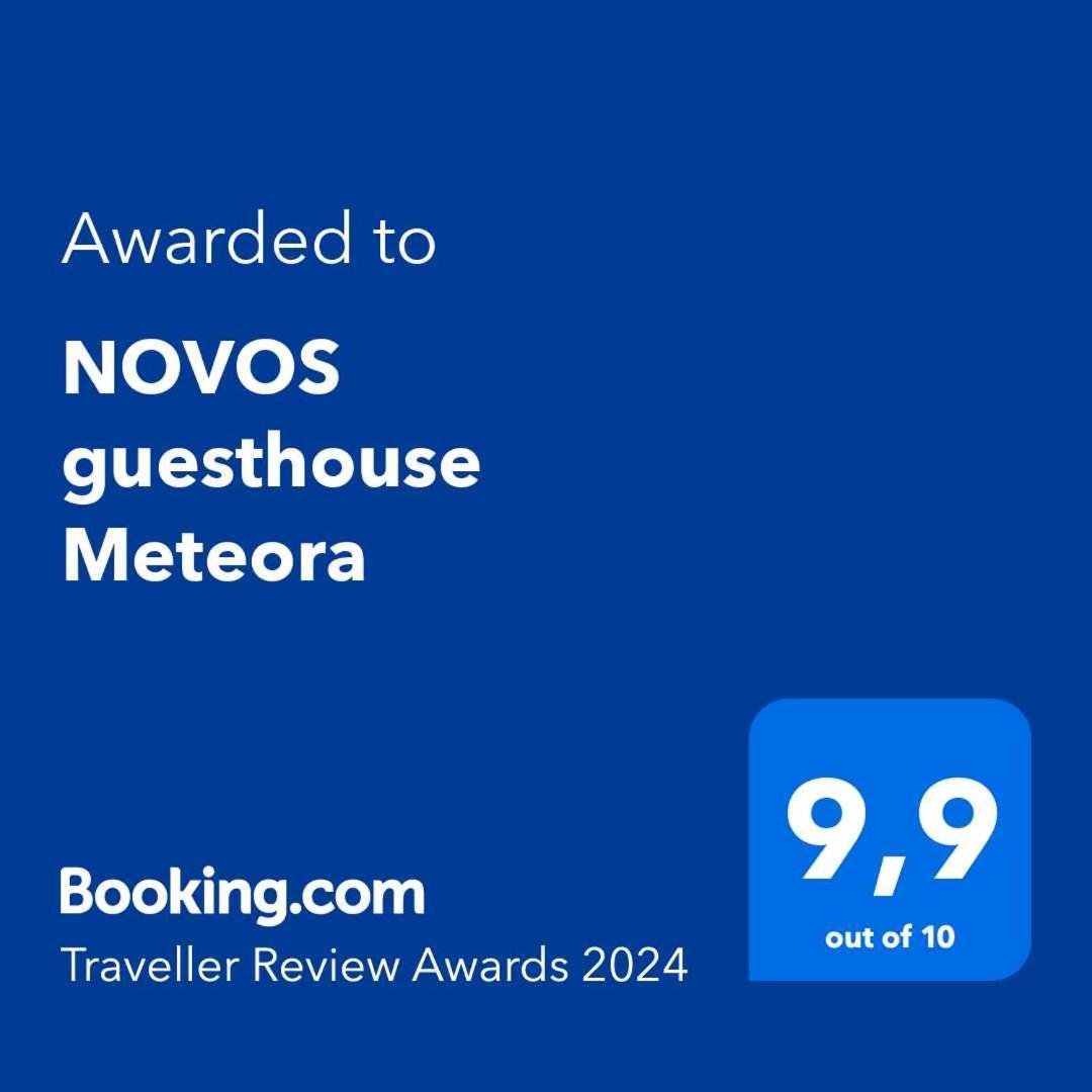 Novos Meteora Apartment